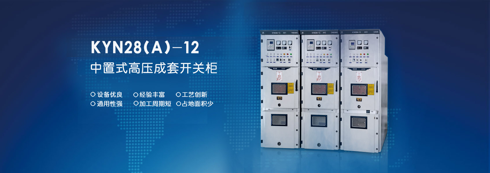 Zhucheng Jinde Refractory Materials Co., Ltd