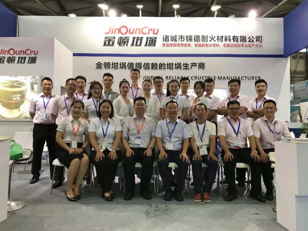 From July 18th to July 20th, 2018, Kingdon Crucible participated in the Shanghai International Die Casting Exhibition